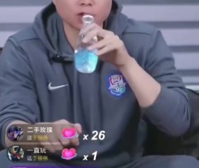 数据-“看看最后能不能追上”，于根伟直播时主持人发言引三镇球迷不满