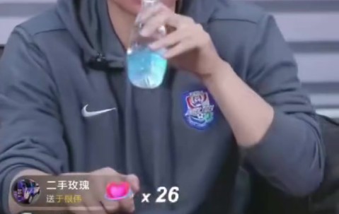 数据-“看看最后能不能追上”,于根伟直播时主持人发言引三镇球迷不满